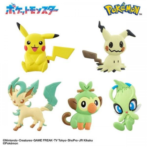 BANDAI 万代 入浴球 Pokemon 宝可梦 丛林冒险